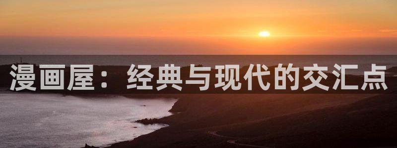 漫蛙漫画漫画搜索