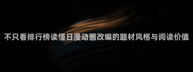 漫蛙漫画免费漫画