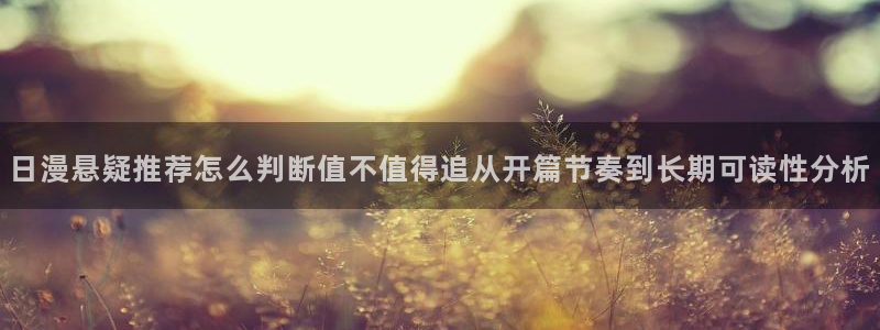 漫蛙漫画热门漫画入口