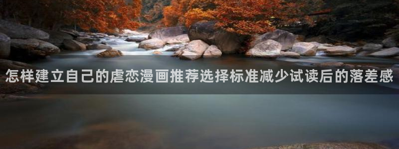 漫蛙漫画漫画网站入口