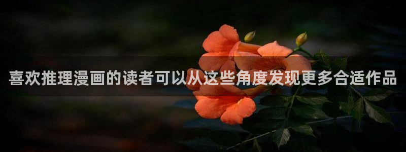 漫蛙漫画在线漫画入口