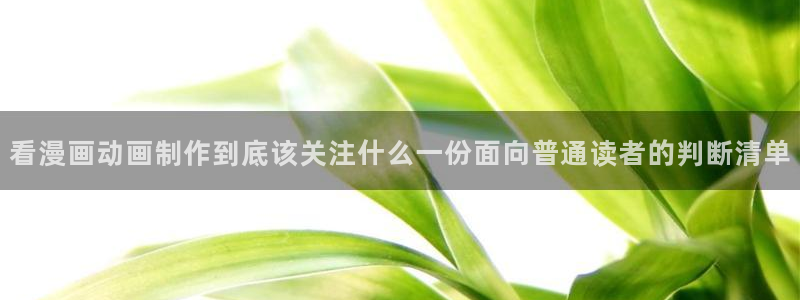 漫蛙漫画漫画连载