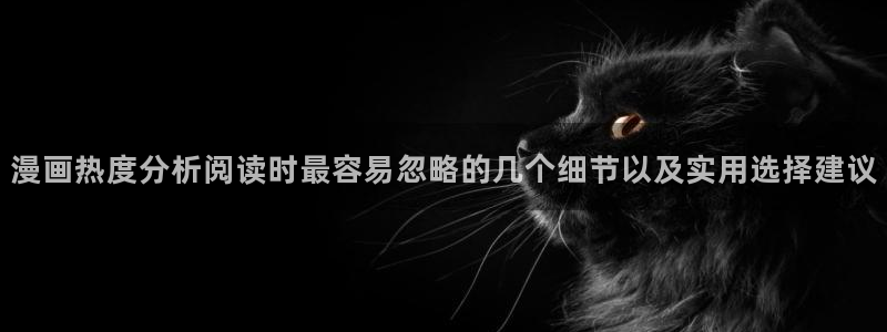 漫蛙漫画分类大全