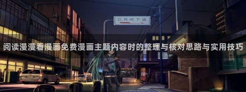 漫蛙漫画热门作品