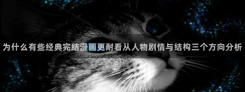 漫蛙漫画新漫画推荐
