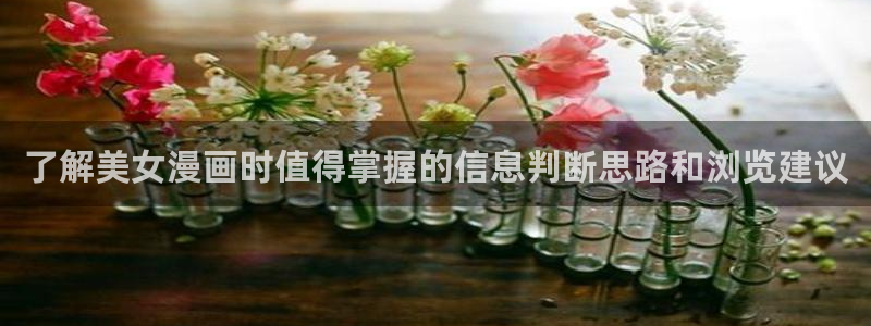 漫蛙漫画漫画阅读入口