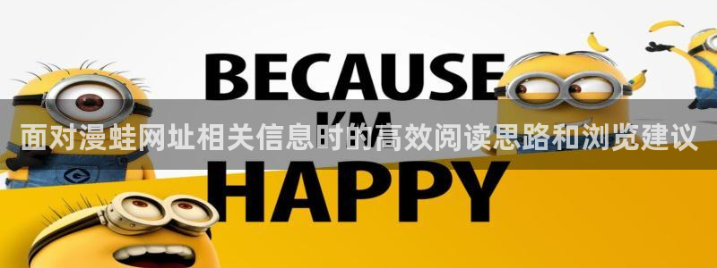 漫蛙漫画漫画更新