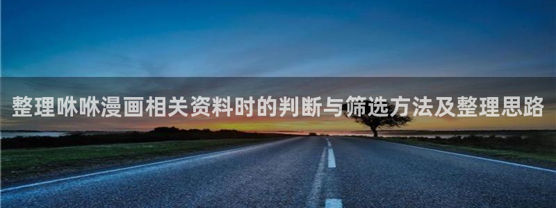 漫蛙漫画网页版导航