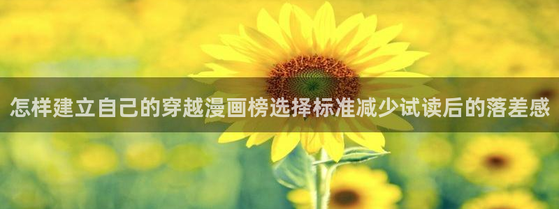 漫蛙漫画漫画阅读