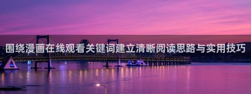 漫蛙漫画漫画榜单