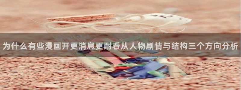 漫蛙漫画网站入口
