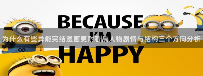 漫蛙漫画网页入口导航