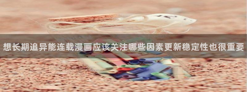 漫蛙漫画漫画分类推荐
